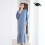 AISHA COLLECTION (Blue)
