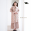 AISHA COLLECTION (Nude cream)